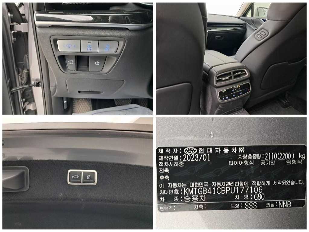 Genesis G80 2023 Gris - Importación desde Corea - HF Imports Iquique - Foto 17