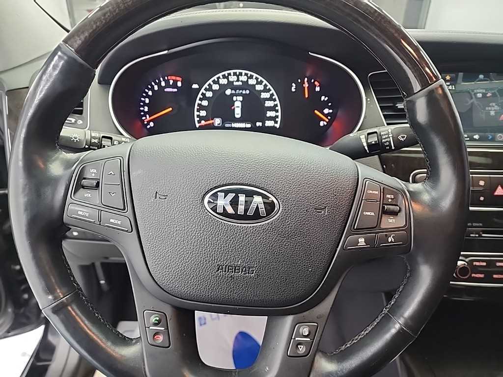 KIA K7 - Vista 9