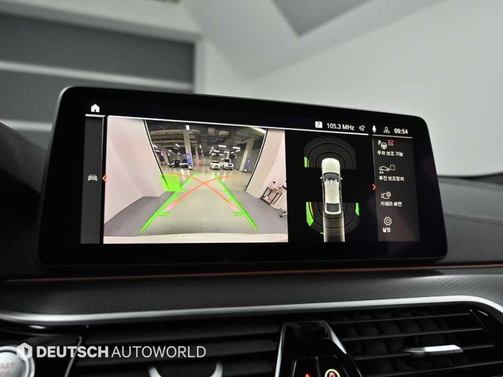 BMW Gran Turismo 2023 Blanco - Importación desde Corea - HF Imports Iquique - Foto 15