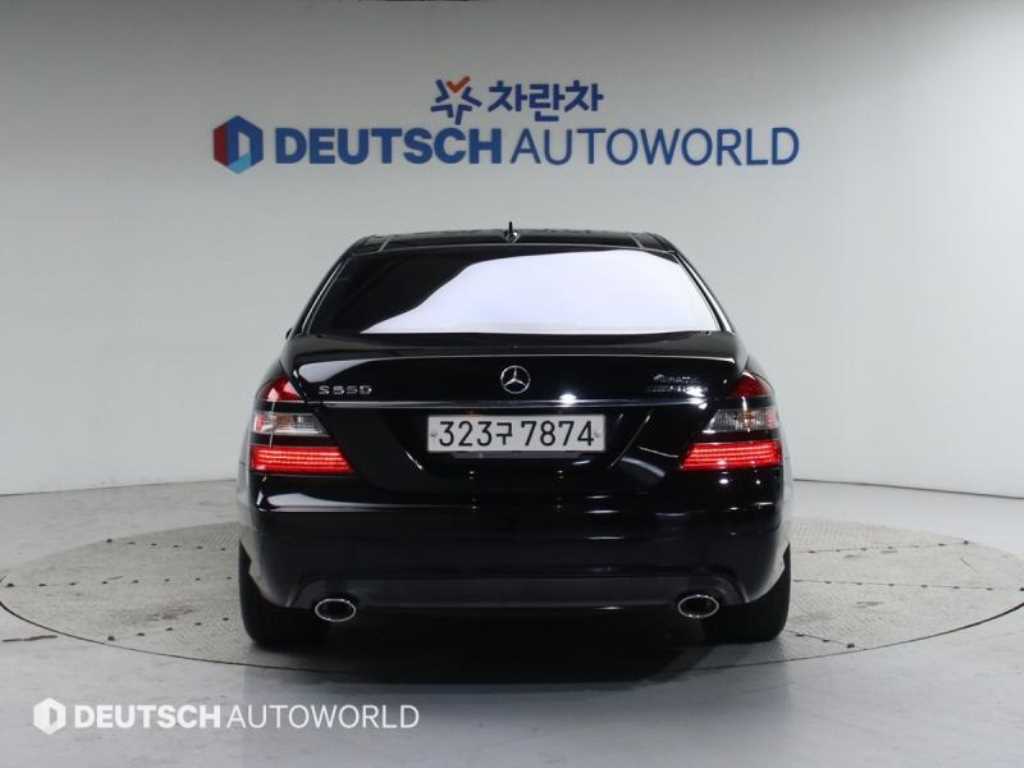 Mercedes Benz S Class - Vista 4