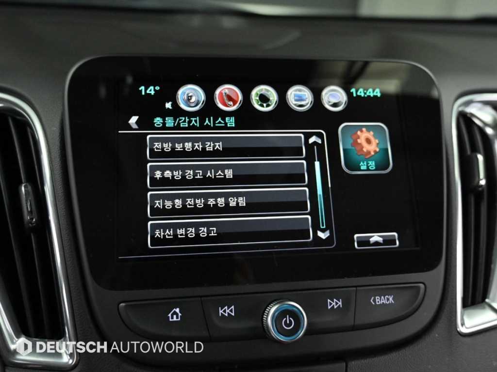 Chevrolet Malibu 2018 Plateado - Importación desde Corea - HF Imports Iquique - Foto 17