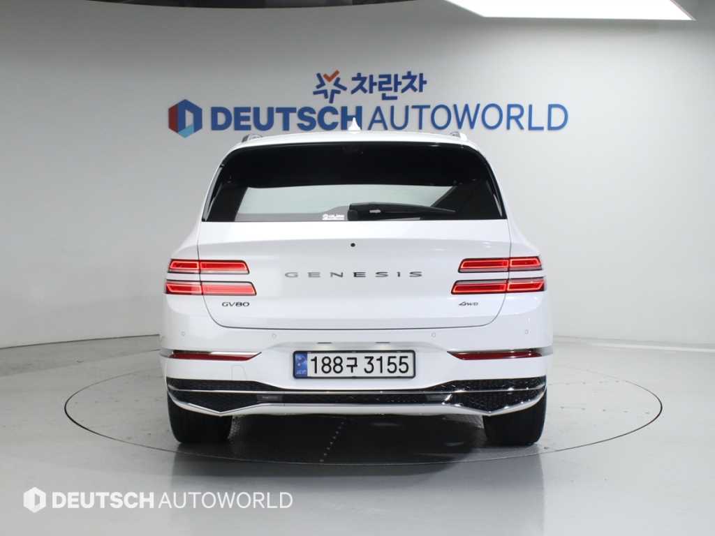 Genesis GV80 - Vista 4