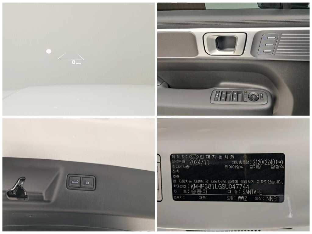 HYUNDAI Santa Fe 2025 Blanco - Importación desde Corea - HF Imports Iquique - Foto 17