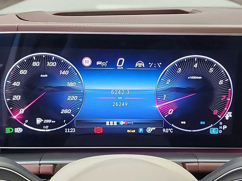 Mercedes Benz GLS Class - Vista 6