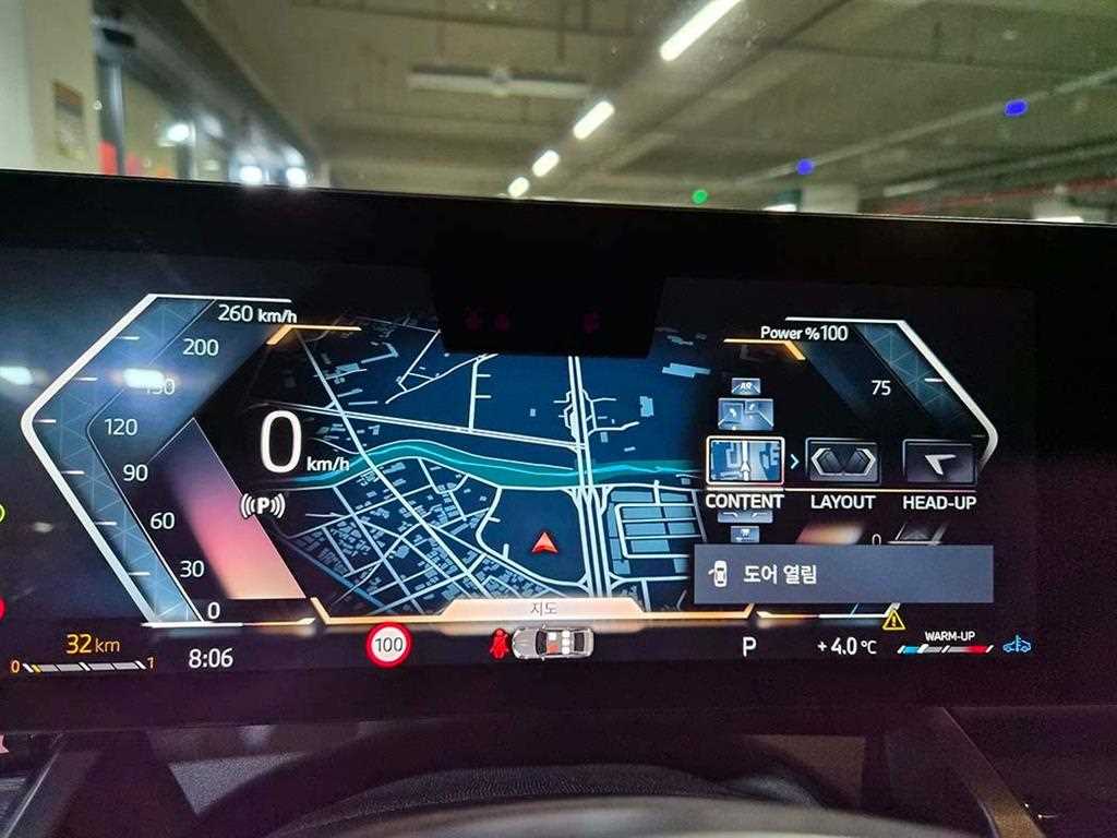 BMW 5 Series 2024 - Importación desde Corea - HF Imports Iquique - Foto 14