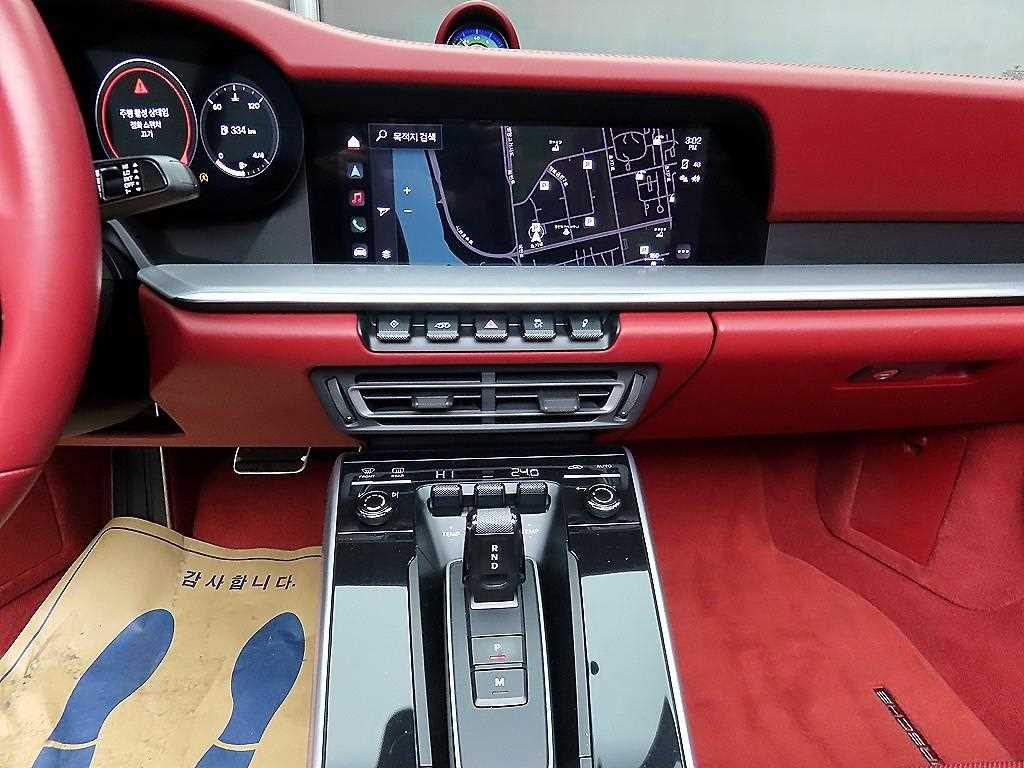 Porsche 911 2022 Blanco - Importación desde Corea - HF Imports Iquique - Foto 13