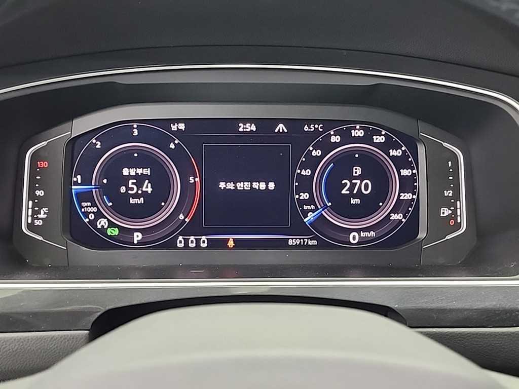 Volkswagen Tiguan - Vista 6