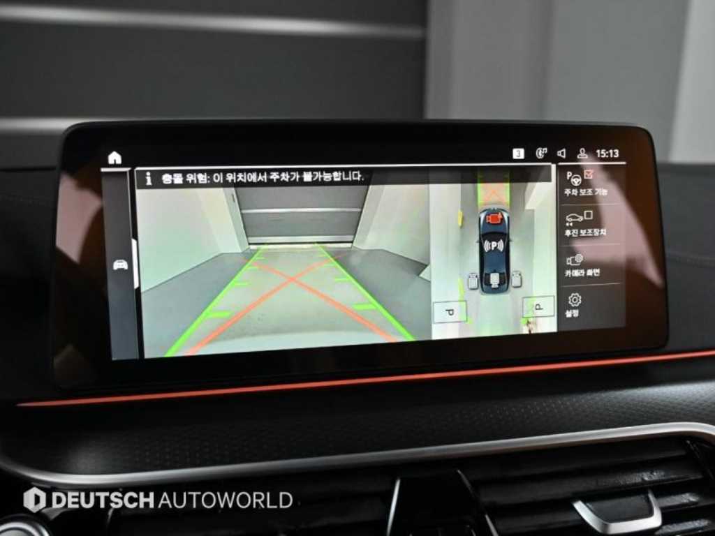 BMW 5 Series 2023 Negro - Importación desde Corea - HF Imports Iquique - Foto 15