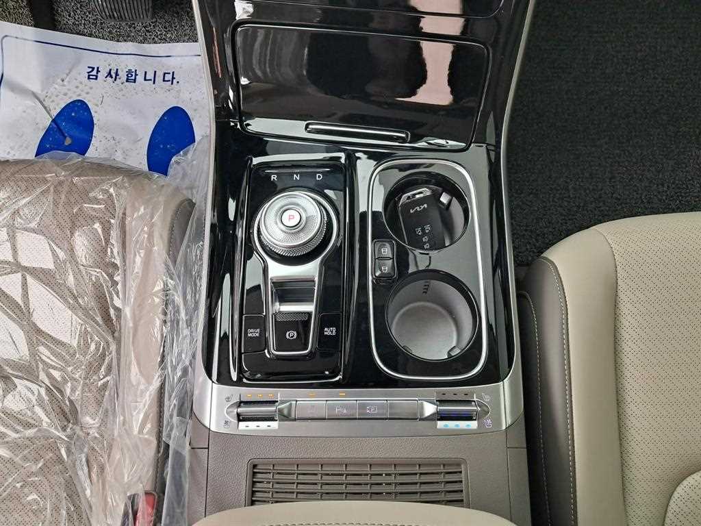 KIA Carnival 2023 Blanco - Importación desde Corea - HF Imports Iquique - Foto 14