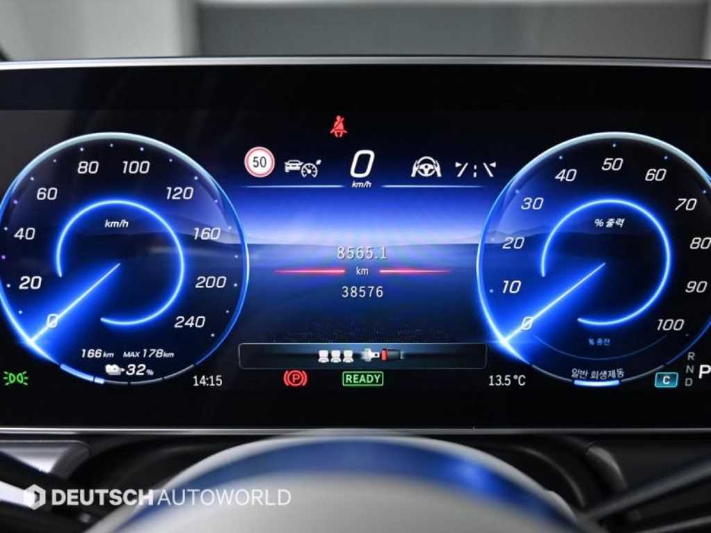 Mercedes Benz EQE - Vista 9