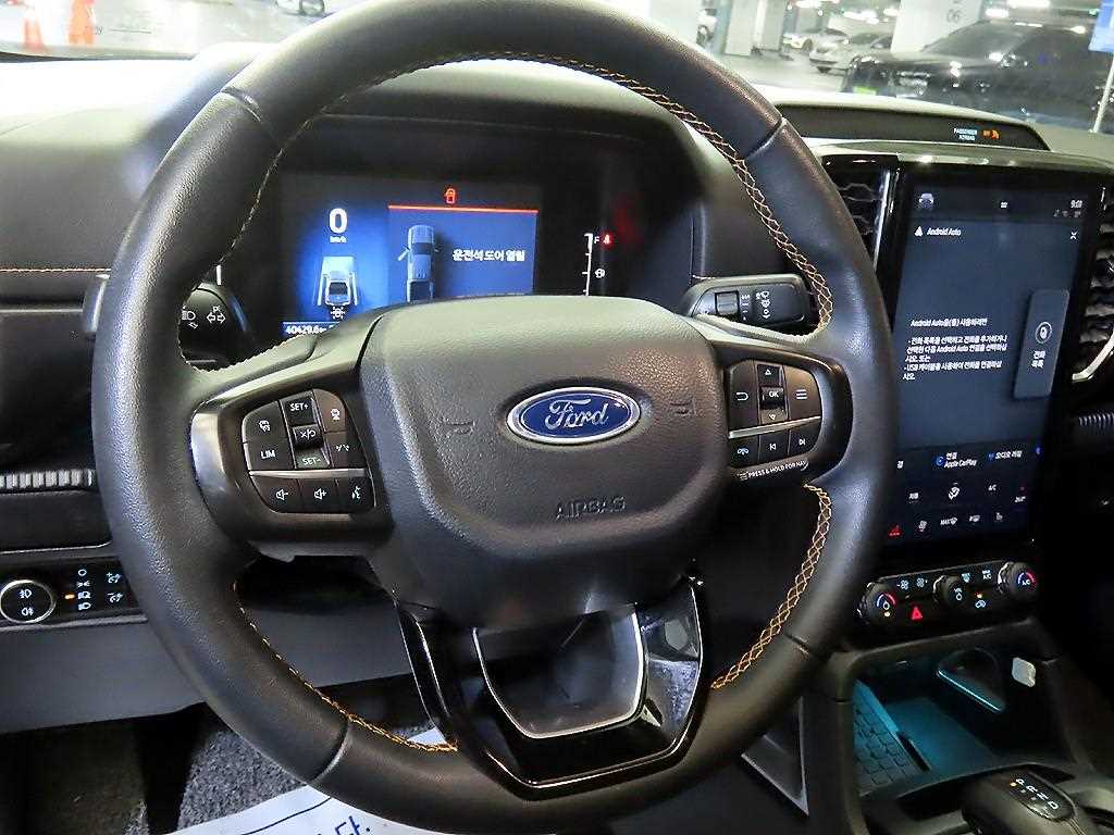 Ford Ranger - Vista 8