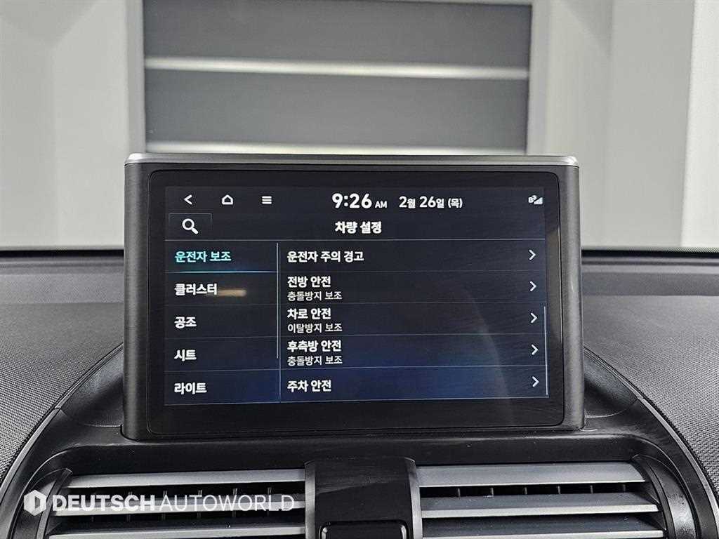 HYUNDAI Casper 2022 Blanco - Importación desde Corea - HF Imports Iquique - Foto 14