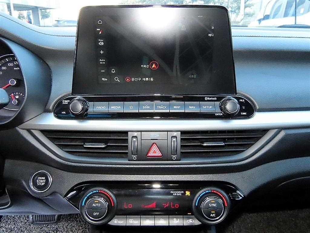 KIA K3 2019 Azul - Importación desde Corea - HF Imports Iquique - Foto 13