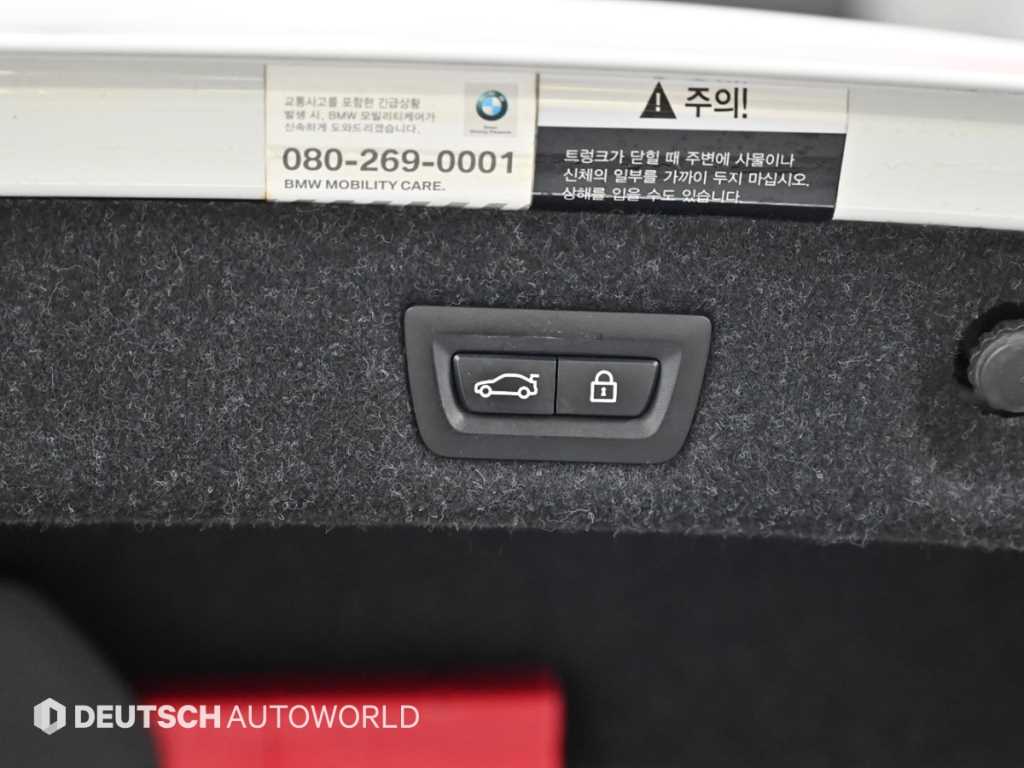 BMW 5 Series 2018 - Importación desde Corea - HF Imports Iquique - Foto 20