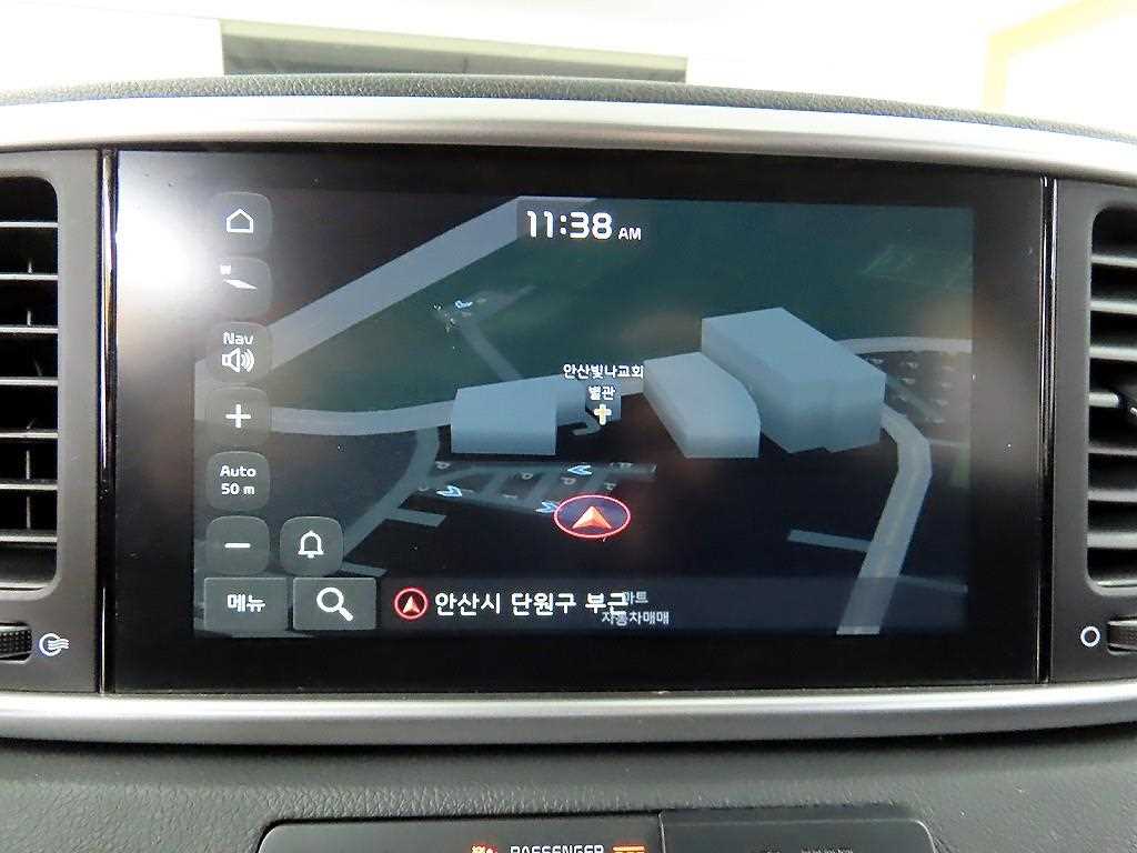 KIA Sportage 2021 Blanco - Importación desde Corea - HF Imports Iquique - Foto 15