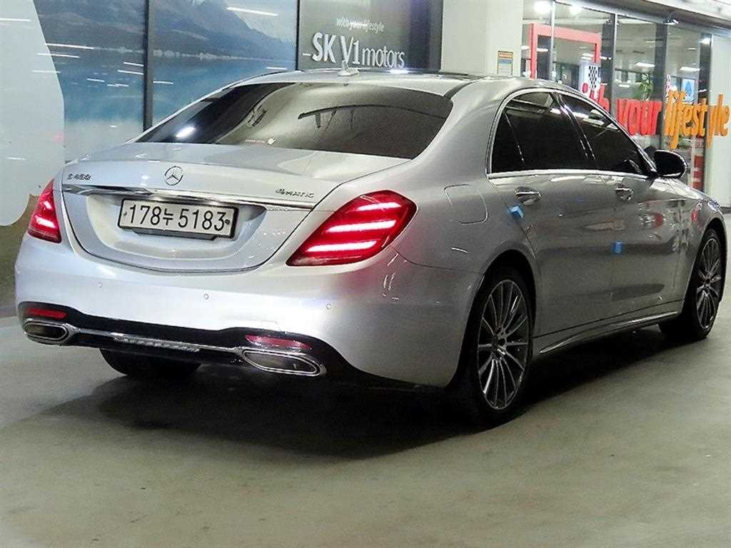 Mercedes Benz S Class - Vista 4