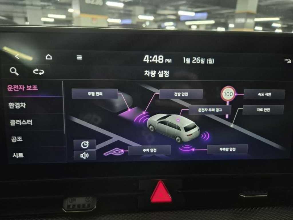 KIA Sportage 2022 Negro - Importación desde Corea - HF Imports Iquique - Foto 18