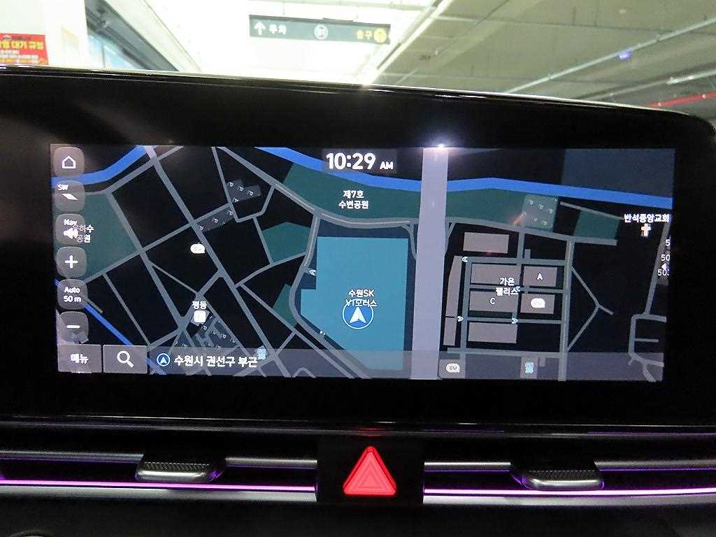 HYUNDAI Avante 2021 Blanco - Importación desde Corea - HF Imports Iquique - Foto 13