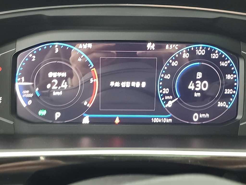 Volkswagen Tiguan - Vista 6