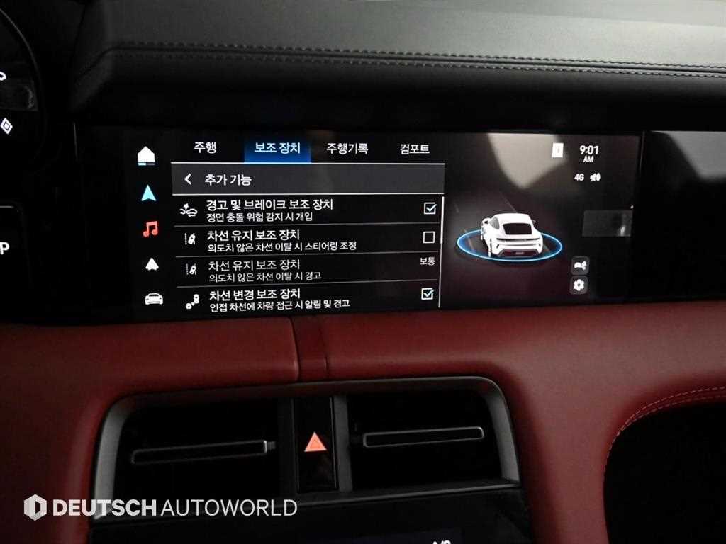 Porsche Taycan 2025 Blanco - Importación desde Corea - HF Imports Iquique - Foto 17