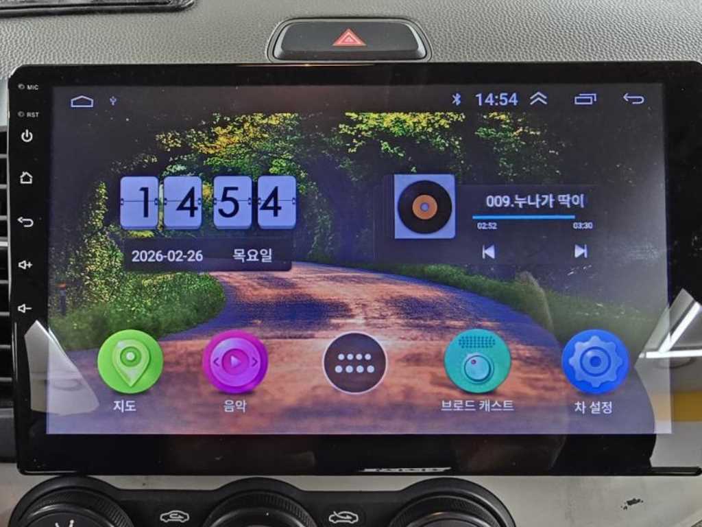 KIA Morning - Vista 12