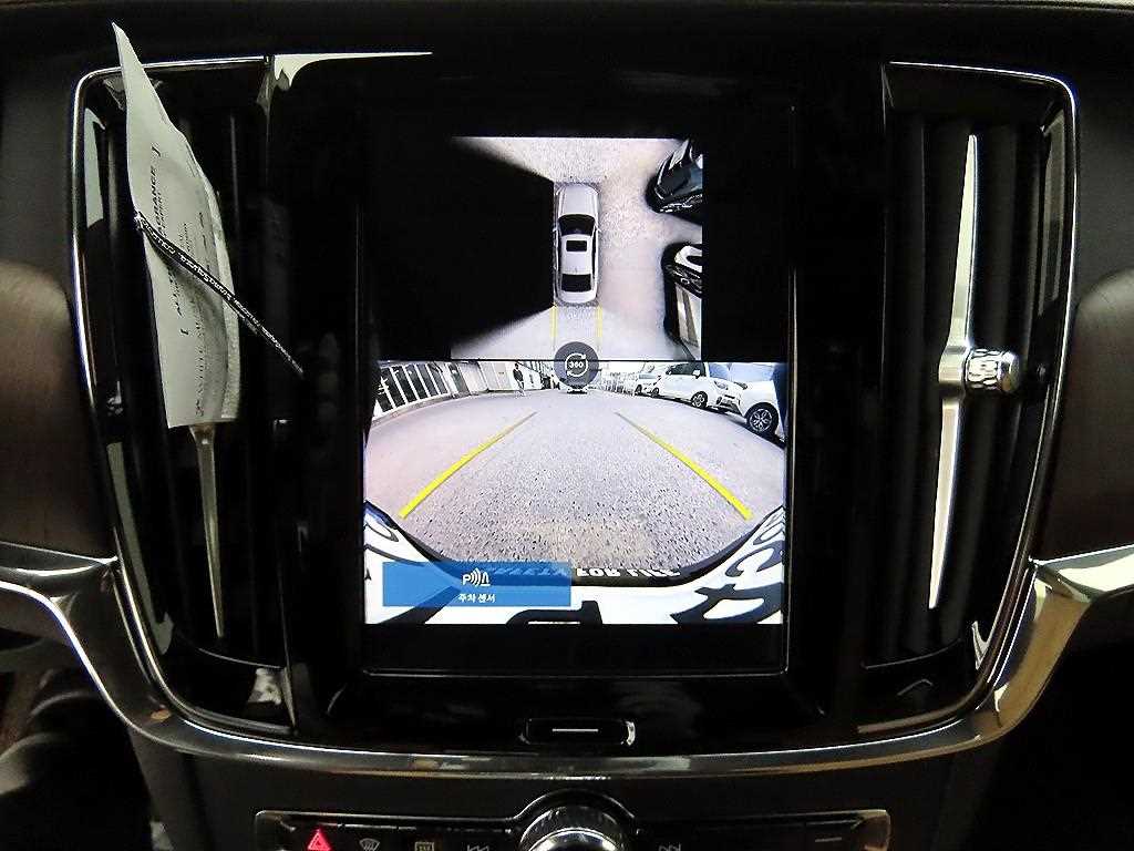 Volvo S90 2024 Blanco - Importación desde Corea - HF Imports Iquique - Foto 13