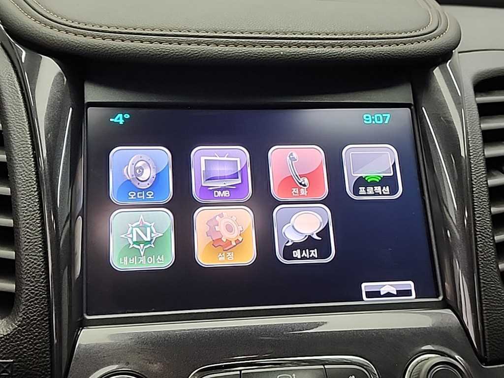 Chevrolet Impala 2016 Negro - Importación desde Corea - HF Imports Iquique - Foto 13