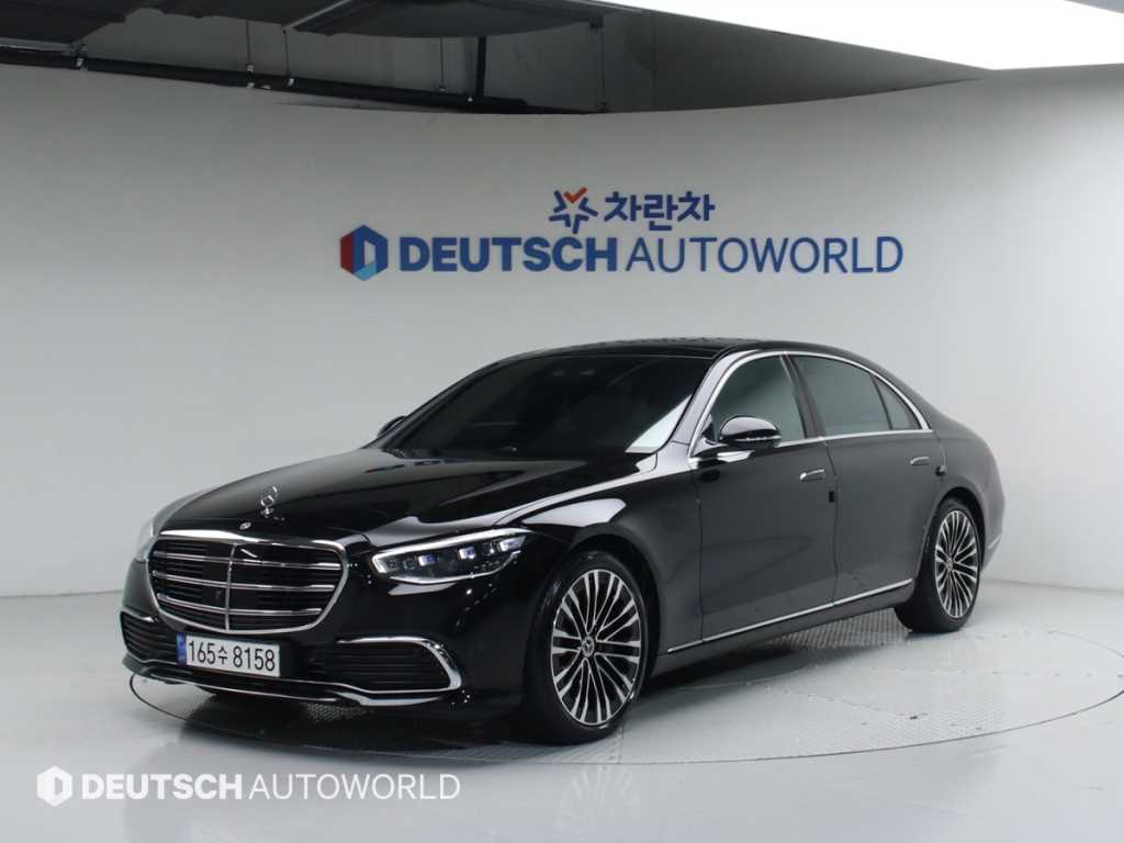 Mercedes Benz S Class 2022 - Importación desde Corea - HF Imports Iquique - Foto 1