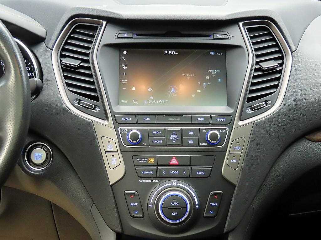 HYUNDAI Santa Fe 2018 Café - Importación desde Corea - HF Imports Iquique - Foto 13