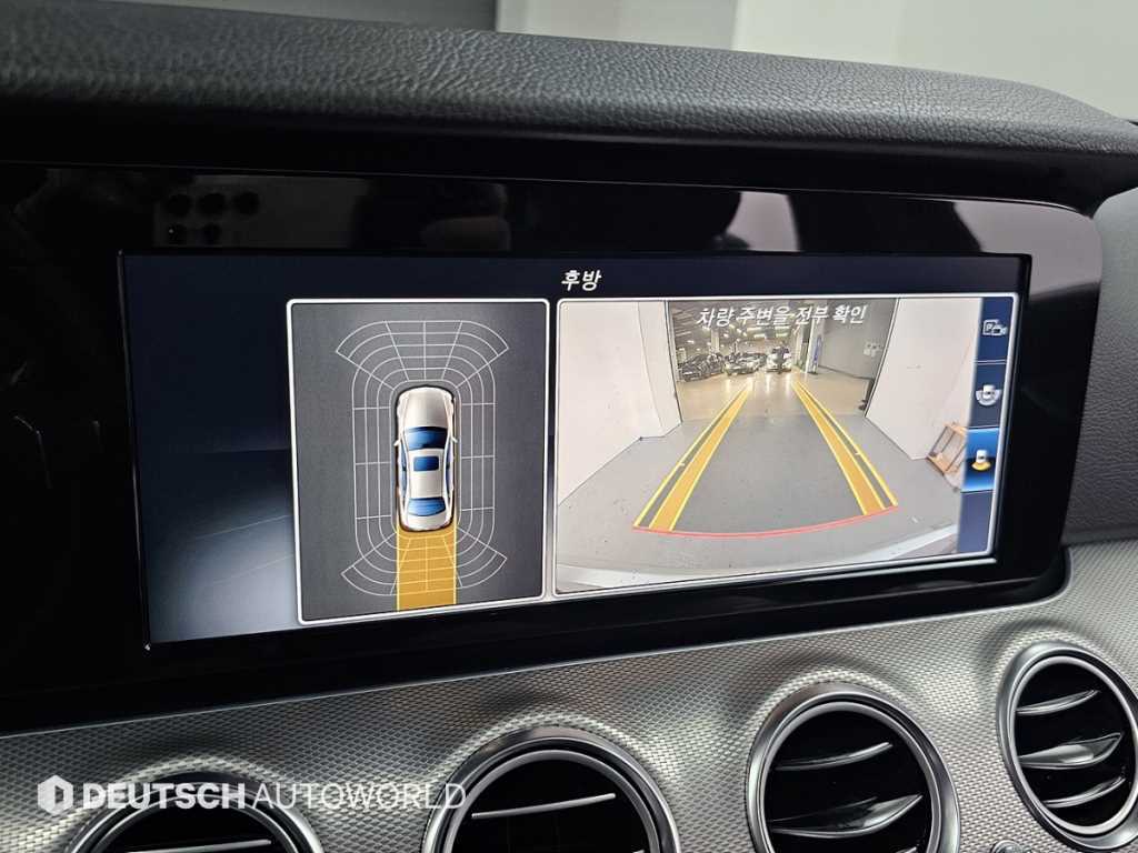 Mercedes Benz E class 2017 Gris - Importación desde Corea - HF Imports Iquique - Foto 15