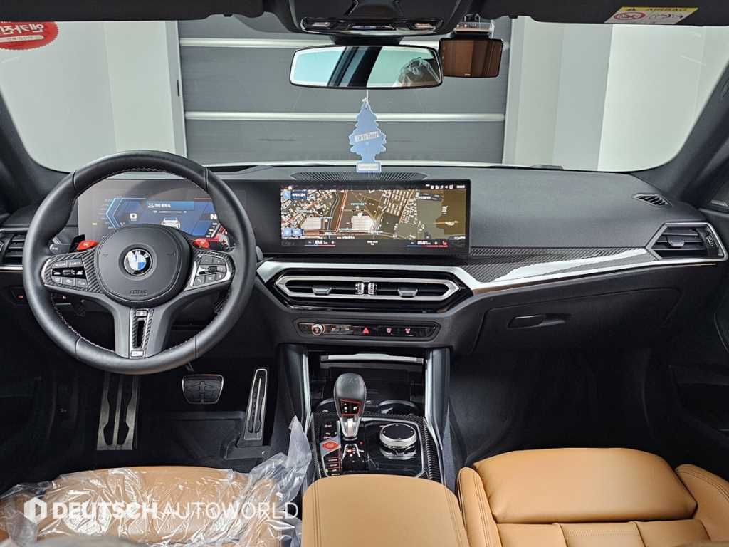 BMW 2 series - Vista 7