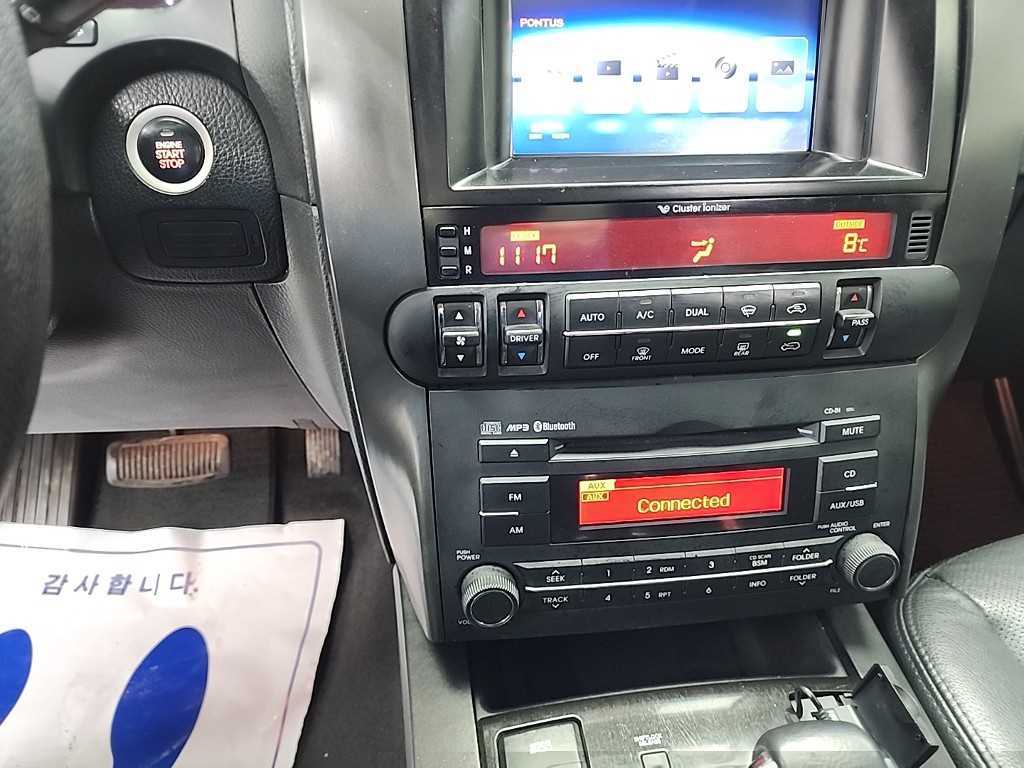 KIA Mohave - Vista 10