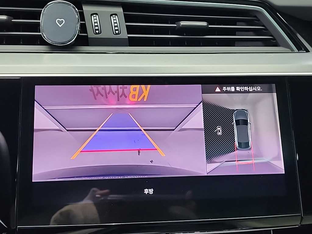 Audi e-Tron 2022 Azul - Importación desde Corea - HF Imports Iquique - Foto 16