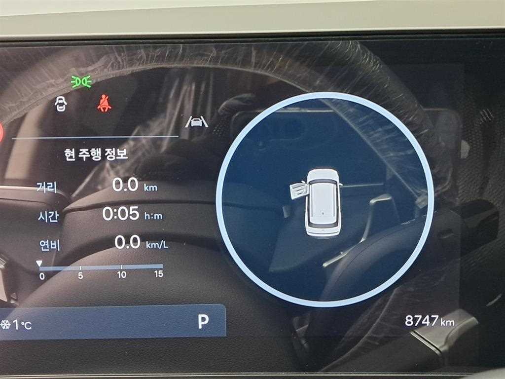 HYUNDAI Santa Fe - Vista 8