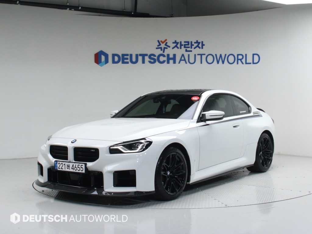 BMW 2 series 2024 Blanco - Importación desde Corea - HF Imports Iquique - Foto 1
