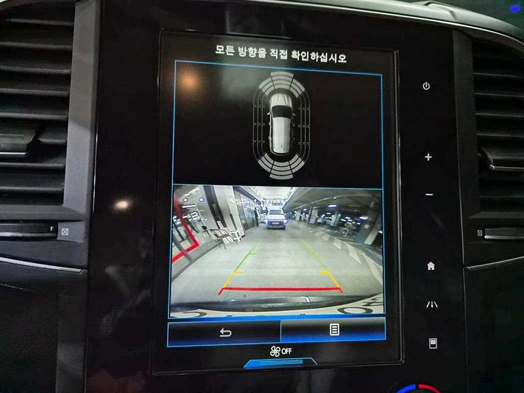 SAMSUNG QM6 2022 Gris - Importación desde Corea - HF Imports Iquique - Foto 15