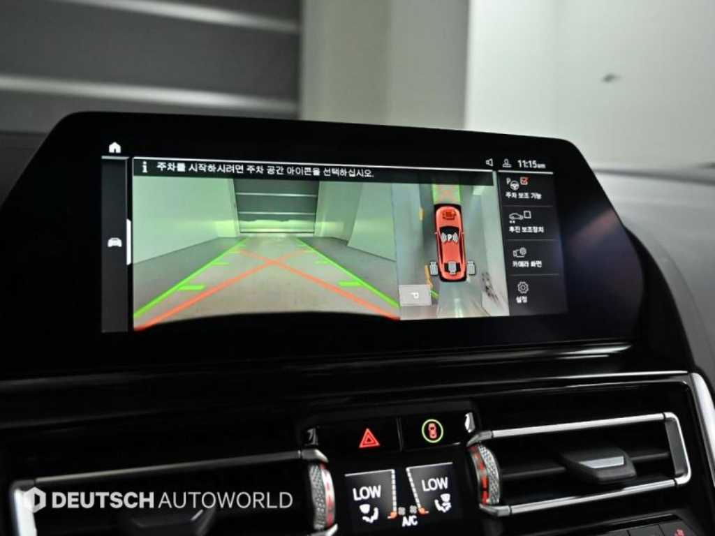 BMW 8 Series 2020 - Importación desde Corea - HF Imports Iquique - Foto 15