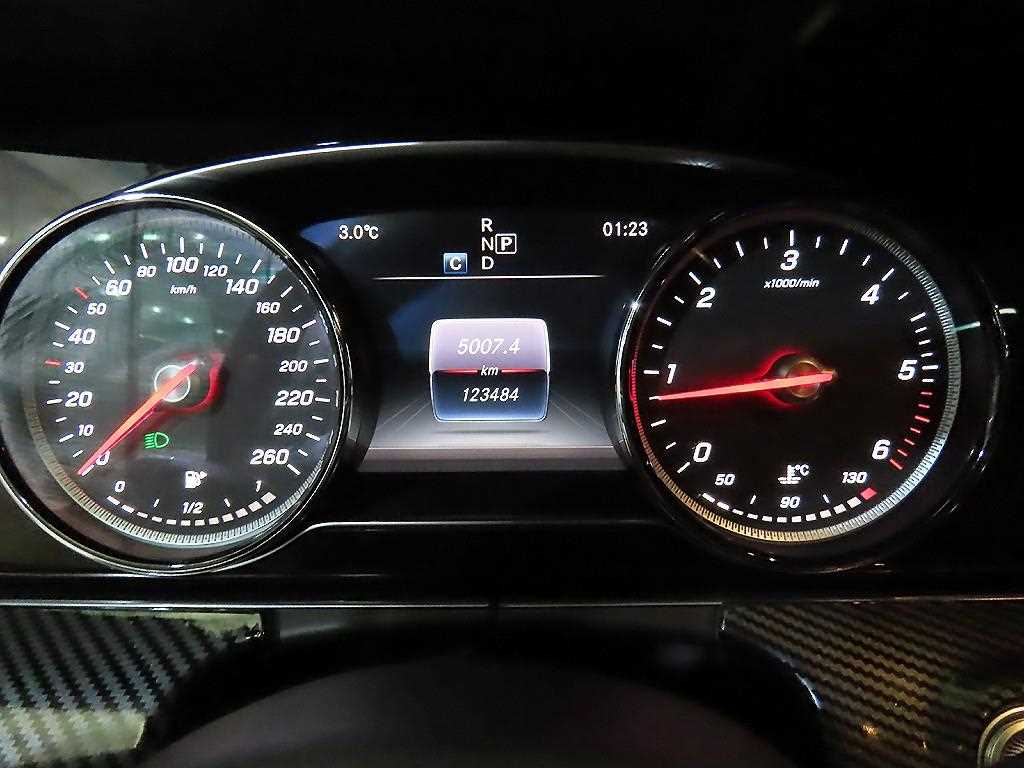 Mercedes Benz E class 2018 Rojo - Importación desde Corea - HF Imports Iquique - Foto 13