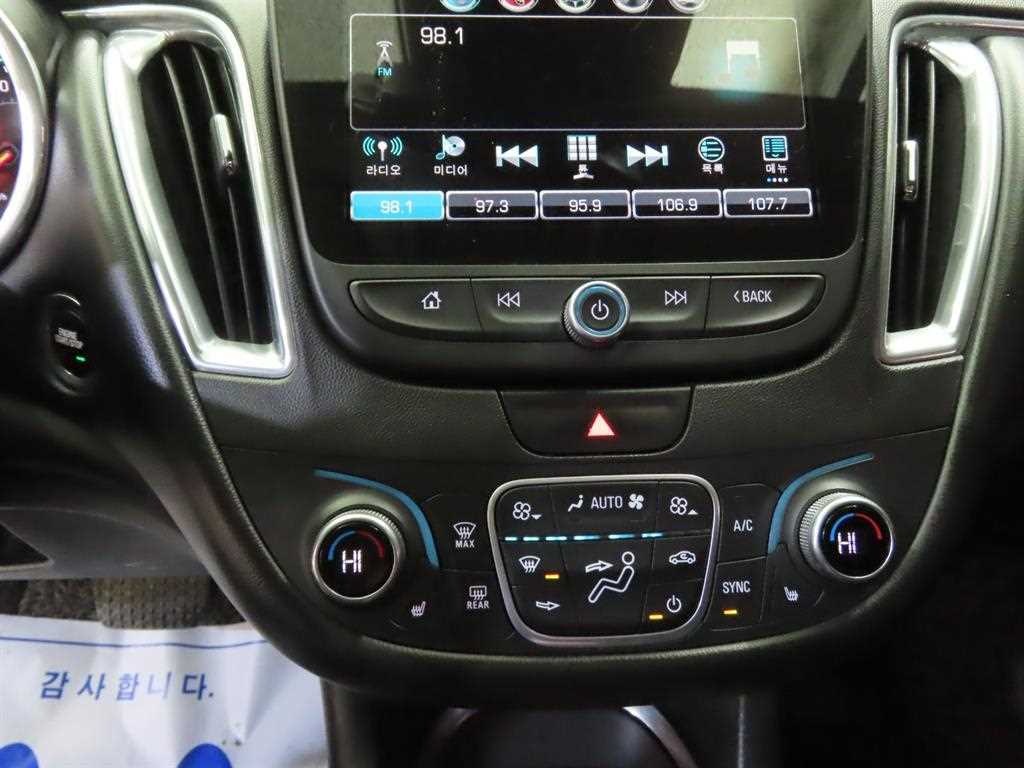 Chevrolet Malibu 2017 Negro - Importación desde Corea - HF Imports Iquique - Foto 14