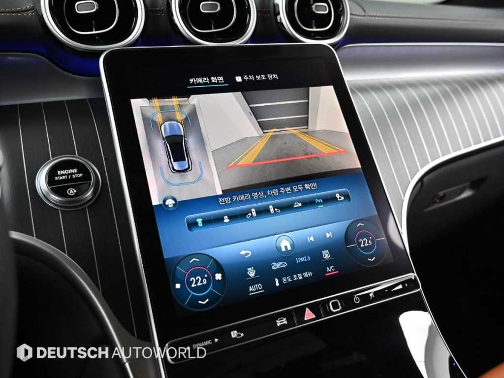 Mercedes Benz GLC Class 2024 - Importación desde Corea - HF Imports Iquique - Foto 15