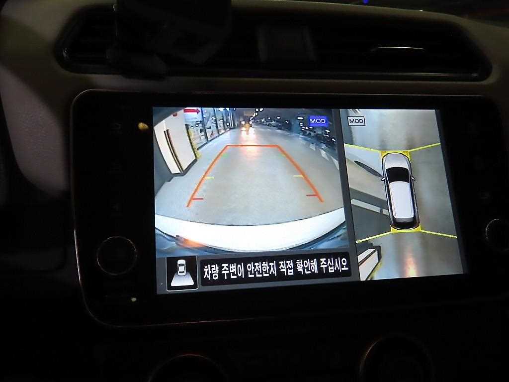 Nissan Leaf 2019 Blanco - Importación desde Corea - HF Imports Iquique - Foto 13