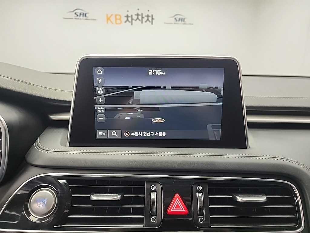 Genesis G70 2018 Gris - Importación desde Corea - HF Imports Iquique - Foto 16