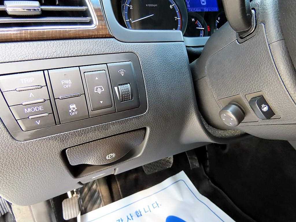 Ssangyong Chairman - Vista 12