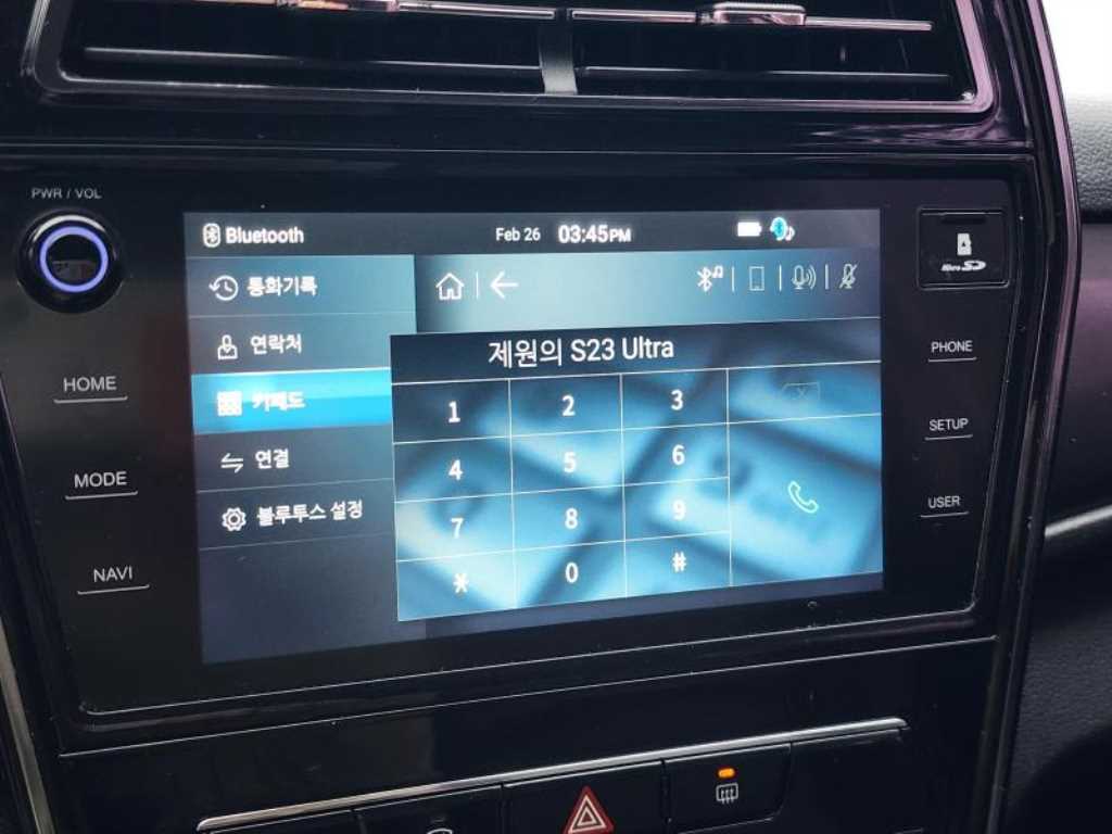 Ssangyong Tivoli 2021 - Importación desde Corea - HF Imports Iquique - Foto 19