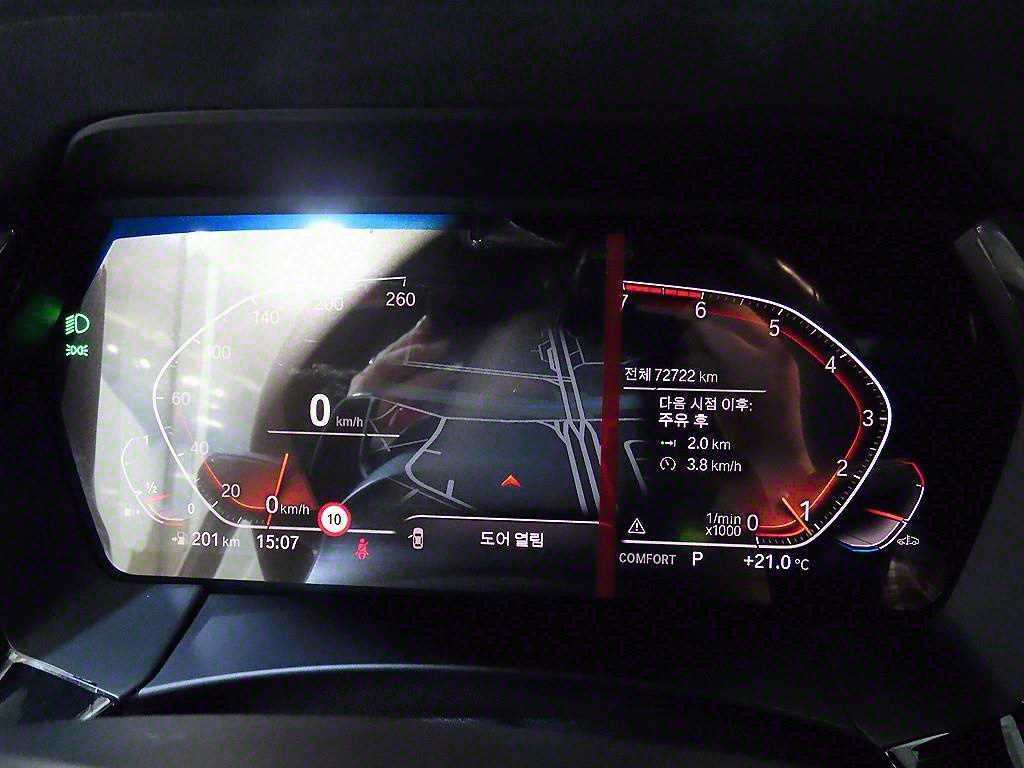 BMW Z4 2021 Blanco - Importación desde Corea - HF Imports Iquique - Foto 13