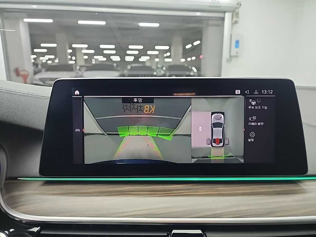 BMW 5 Series 2020 - Importación desde Corea - HF Imports Iquique - Foto 16