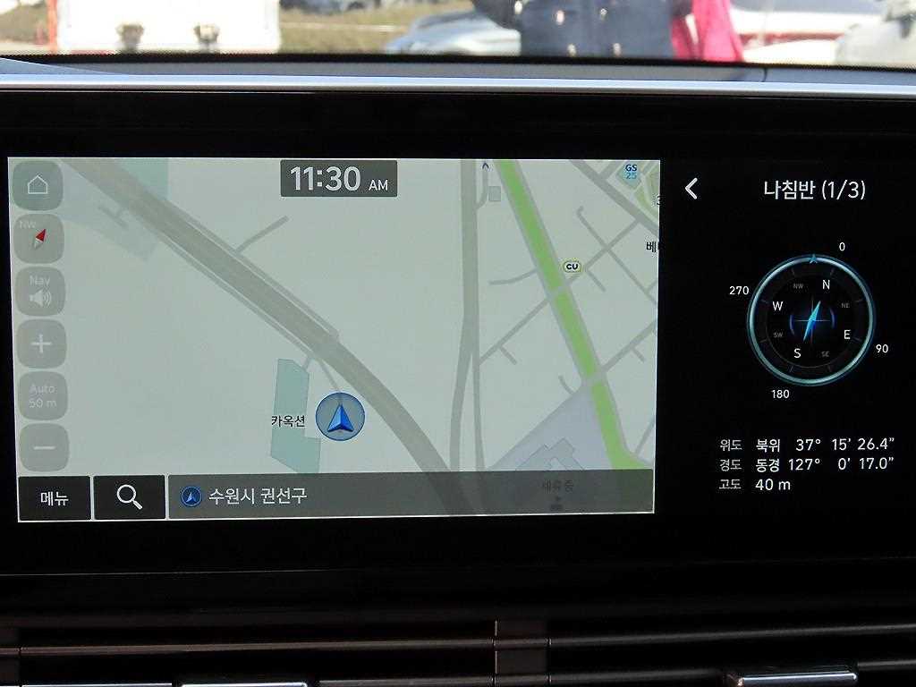 HYUNDAI Grandeur 2021 Gris - Importación desde Corea - HF Imports Iquique - Foto 14