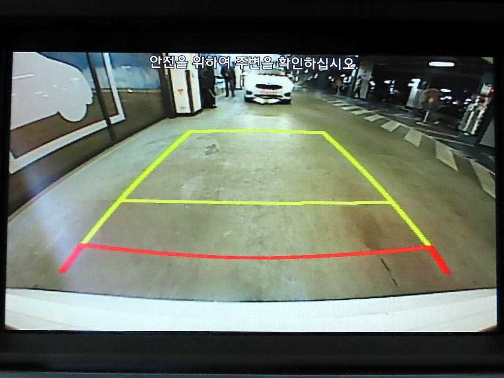 HYUNDAI Sonata 2015 Blanco - Importación desde Corea - HF Imports Iquique - Foto 16