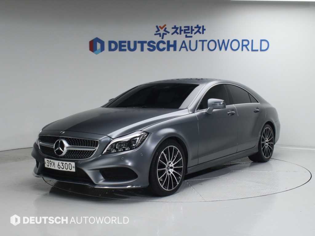 Mercedes Benz CLS Class 2017 Gris - Importación desde Corea - HF Imports Iquique - Foto 1