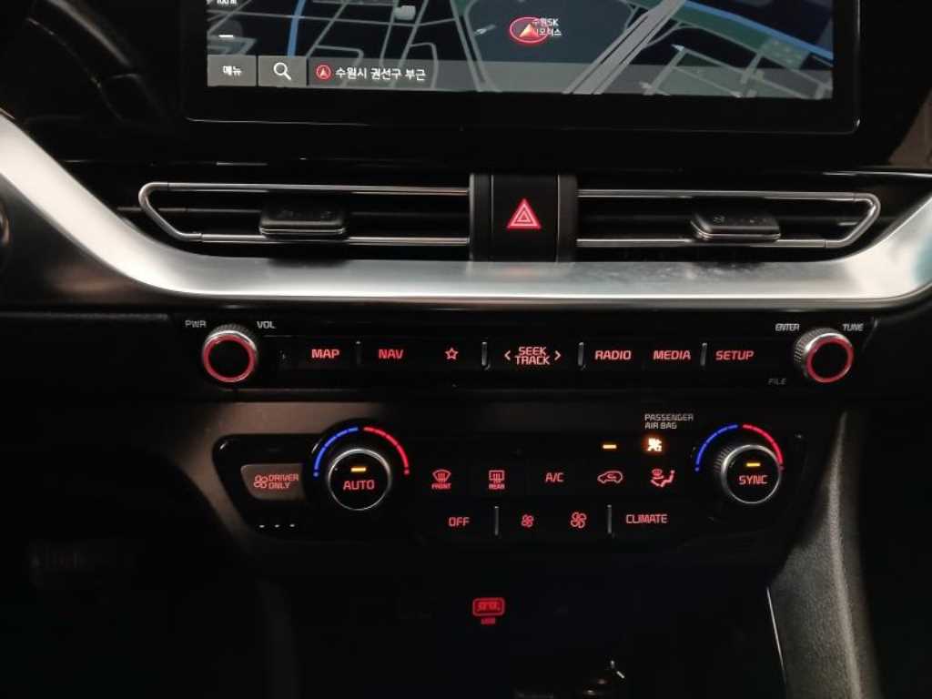 KIA Niro 2020 Azul - Importación desde Corea - HF Imports Iquique - Foto 13